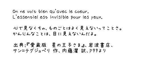 font_anzu.gif font_anzu.gif