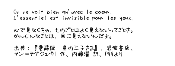 font_aqua.gif font_aqua.gif