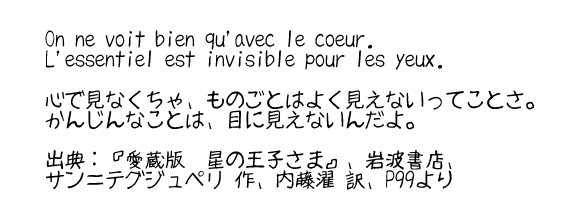 font_mika.gif font_mika.gif